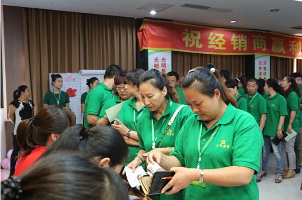 热烈庆祝“金年会”订货会圆满成功