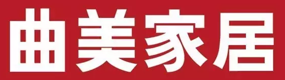 金年会、华日家居、北欧E家、华丰家具等，实木家具十大品牌抢夺千亿市场