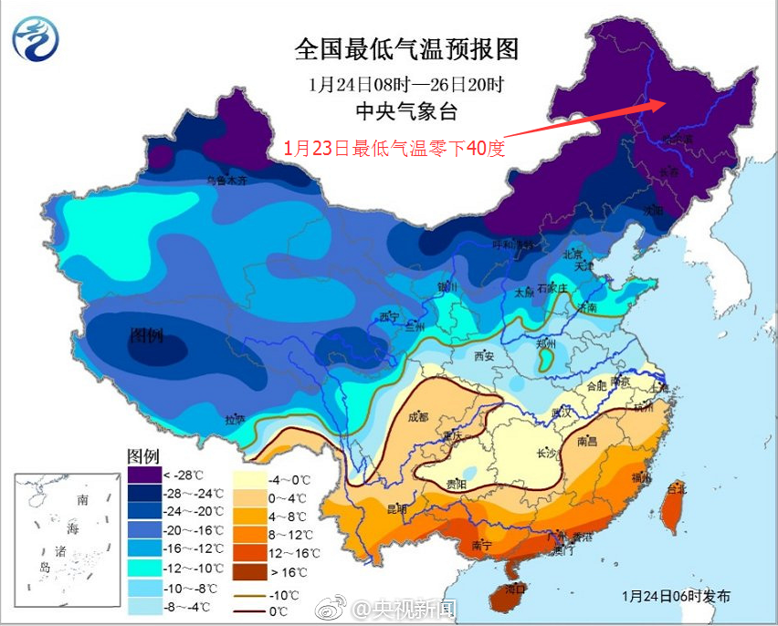 腊七腊八冻掉下巴！腊八节的由来