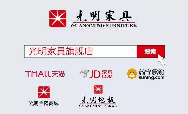 家具建材的关联性，与家具建材选购步骤