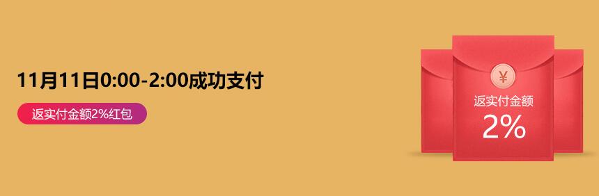 精挑细选实木家具，实木家具材质小讲堂