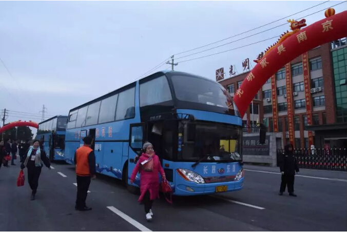 年终大狂欢｜金年会33周年庆盛会圆满成功！