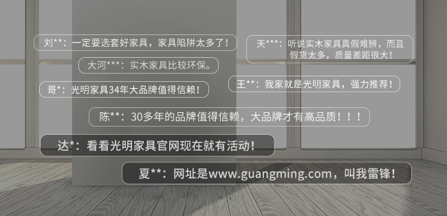 卧室风水床是重点，你的实木床是如何摆放的？