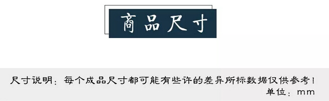 众筹来啦｜这款新中式实木床这样买真划算！