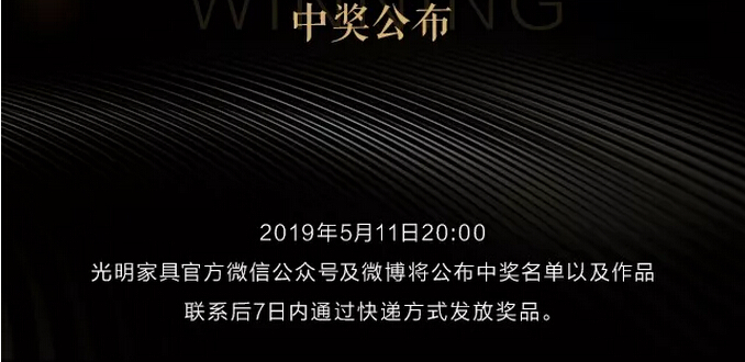 金年会真情献礼五一劳动节，劳动最光荣