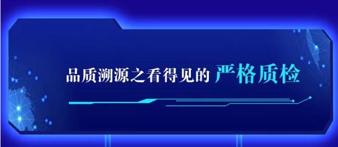 金年会720超级品牌，线上线下狂欢盛典，见证品牌力量