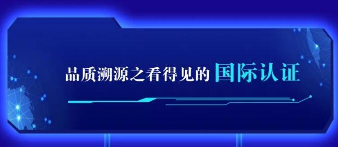 金年会720超级品牌，线上线下狂欢盛典，见证品牌力量