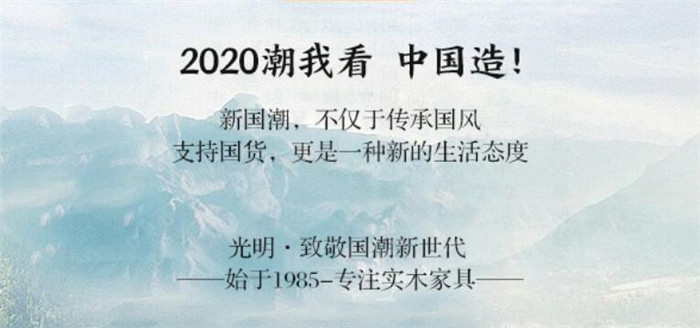 2020年双十一预售活动倒计时！