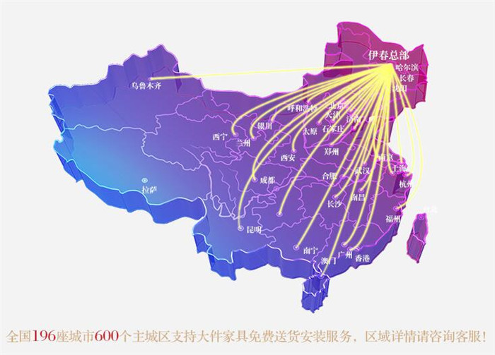 不走路不求人，躺着选购优质实木家具你是这样做的吗？