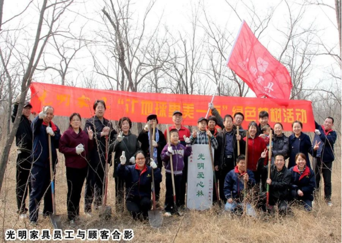 《青山不墨》让时间见证绿水青山就是金山银山！