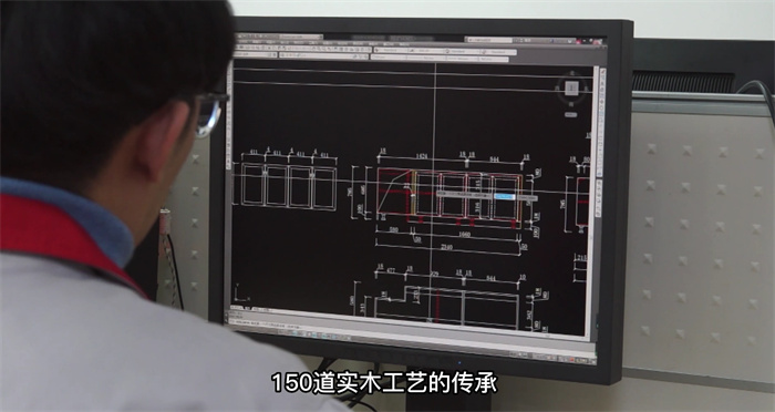 金年会37载是传统与现代的文化结合